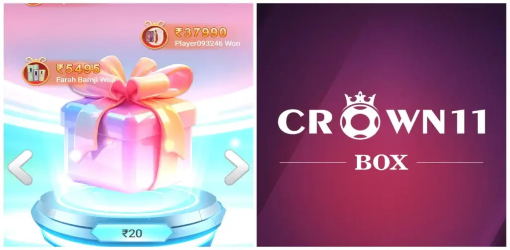 Crown 11 Box Link