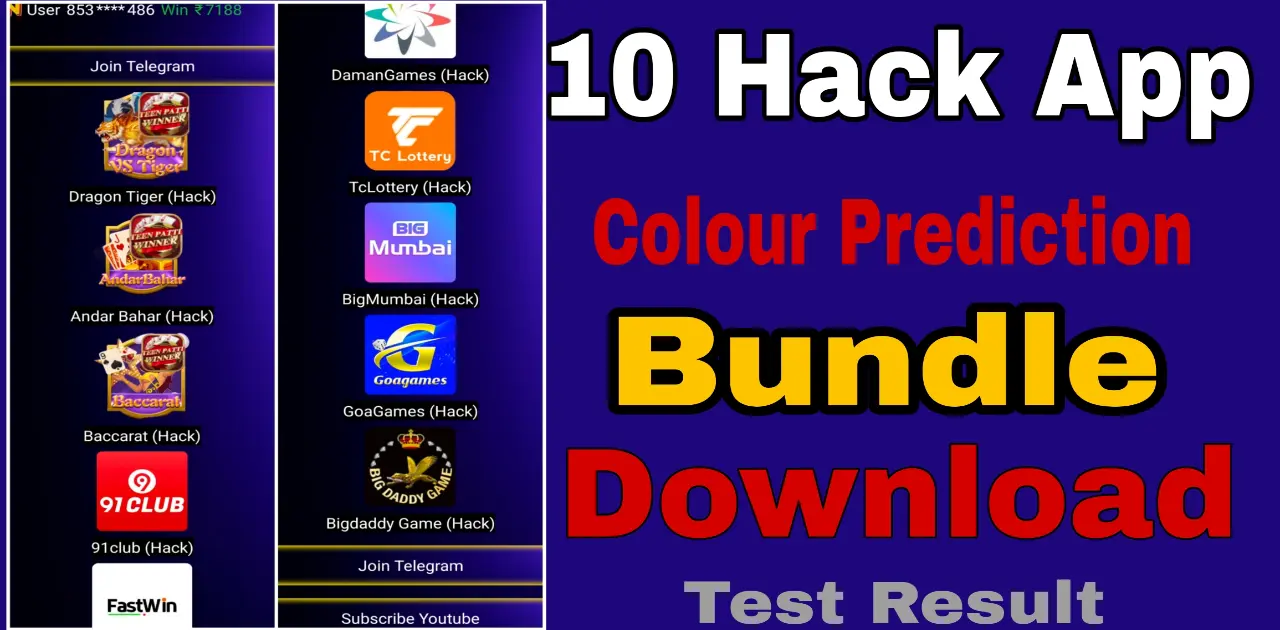 10 Hack App Bundle