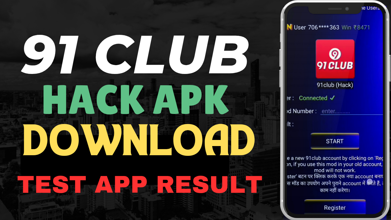 91 club hack app