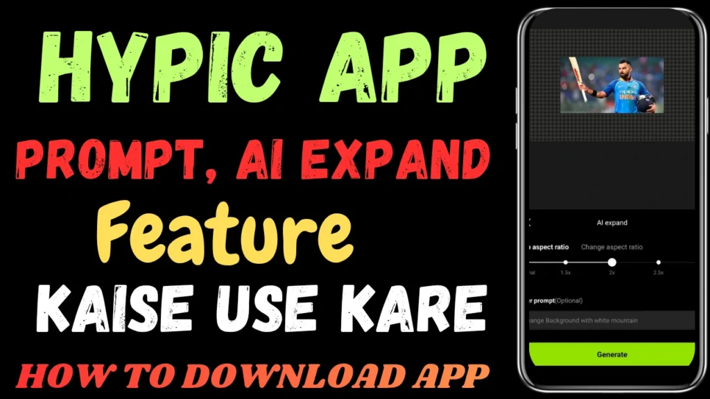 Hypic Prompt Text Generator Tool 2026